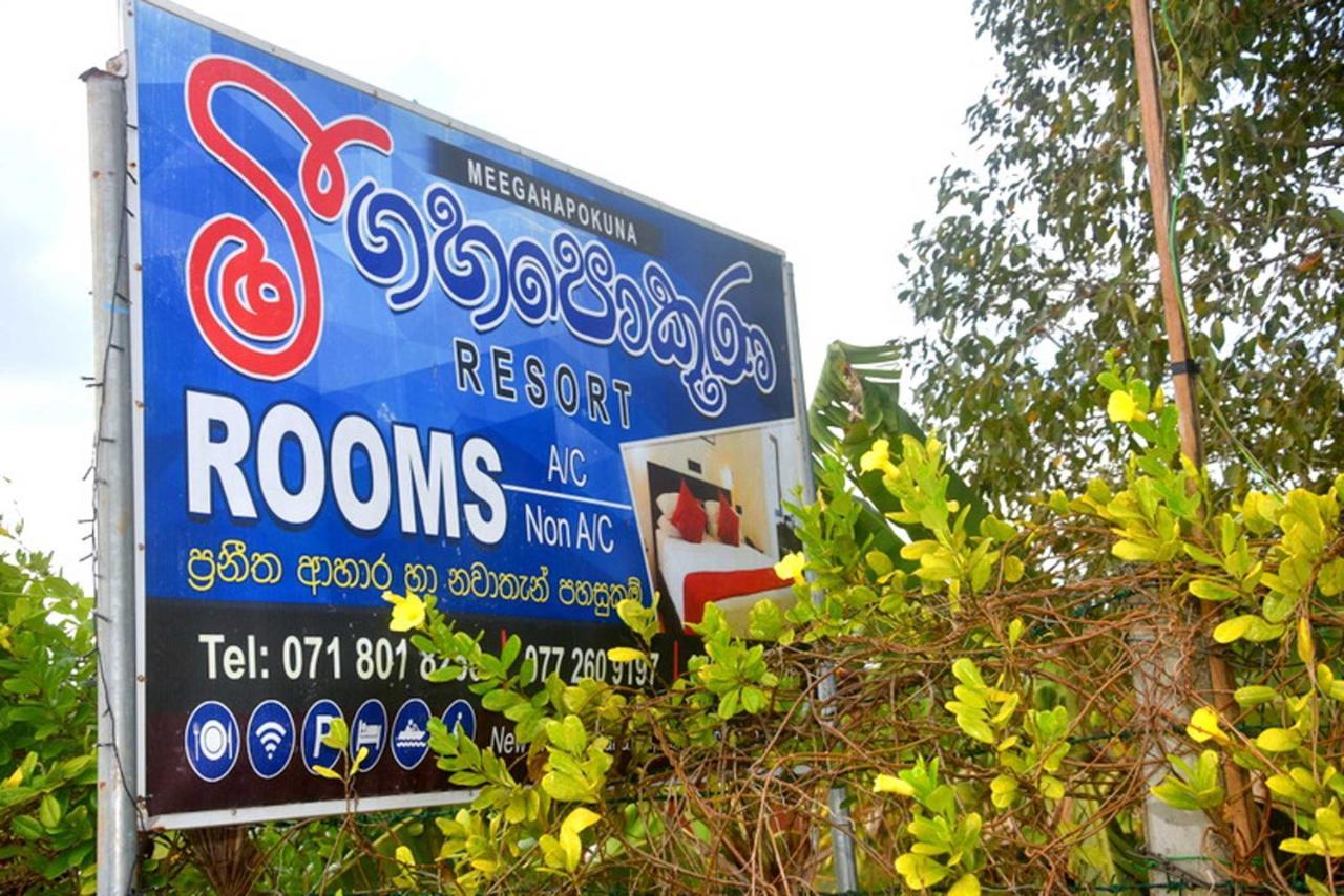 Meegahapokuna Resort 아누라다푸라 외부 사진